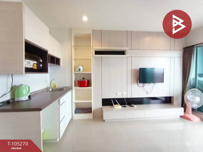 �ҧ���ا �� The Best Property Agent