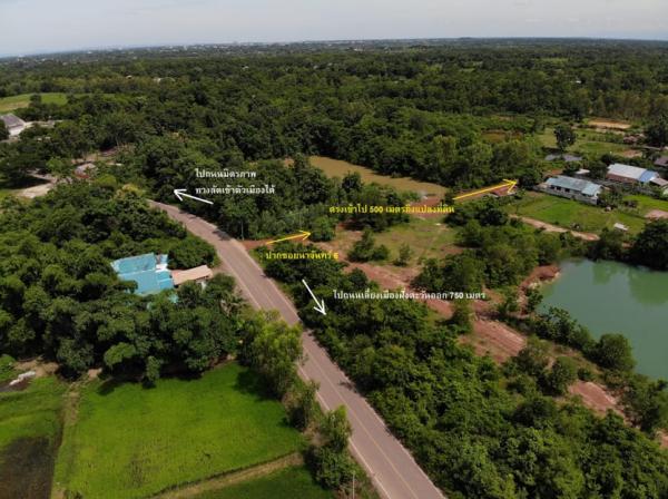 ��·��Թ ���ͧ˹ͧ���˹ͧ���