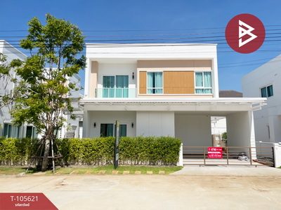 �ҧ��� �� The Best Property Agent