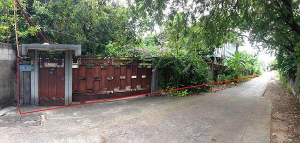 ���Թ MRT 105 ���ҧ��