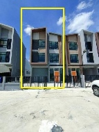 ������⡴ѧ �Ҥһ�С�������� 50,000 �ҷ/��͹