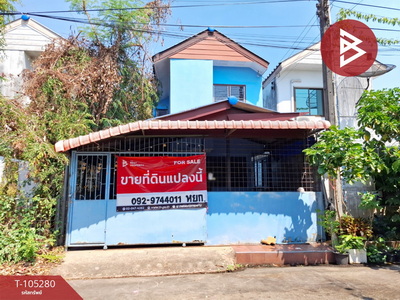 �ѹ����� �� The Best Property Agent