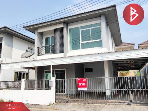 ����Ҫ� �� The Best Property Agent