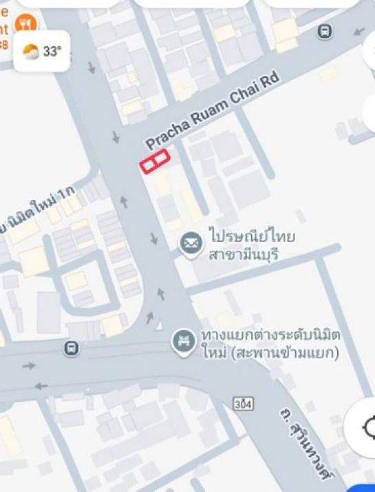 �Ҥ�þҳԪ���ѧ���Թ��� �չ����