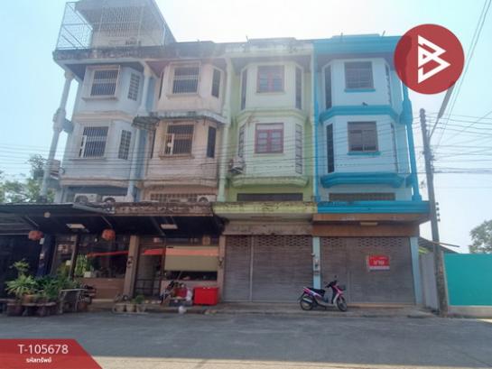 �ѹ����� �� The Best Property Agent