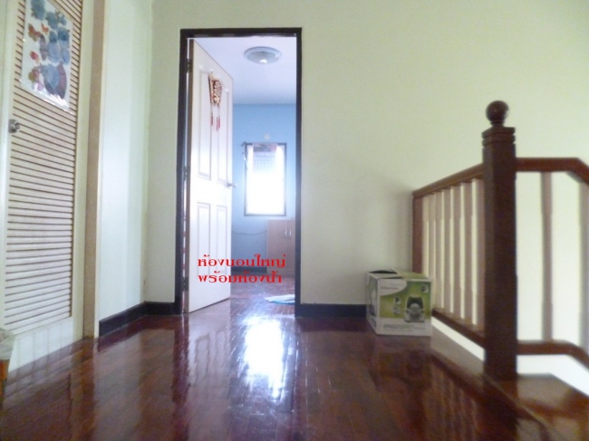 ��ҹ�ѧ�Ե ��ͧ��ǧ