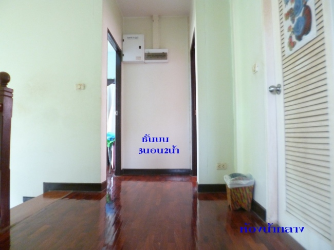 ��ҹ�ç���¹�ǹ����Һ ��ͧ��ǧ