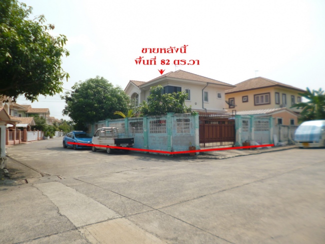 ��ҹ��ѧ��� ��ͧ��ǧ