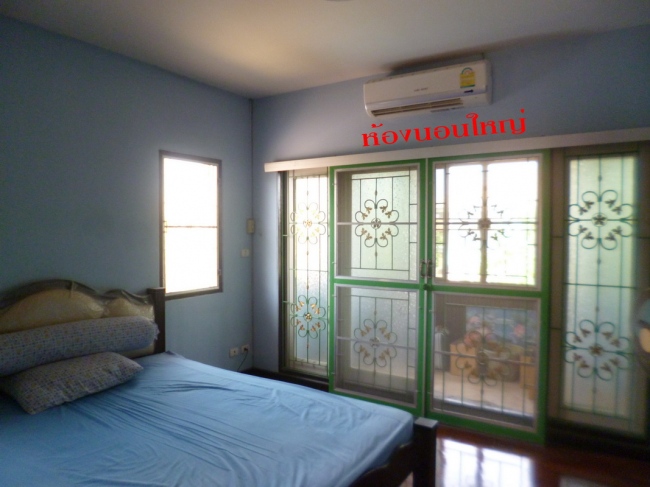 ��ҹ��������� ��ͧ��ǧ