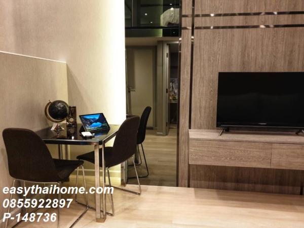 �͹�������ͧ��俿�� �ҷ�