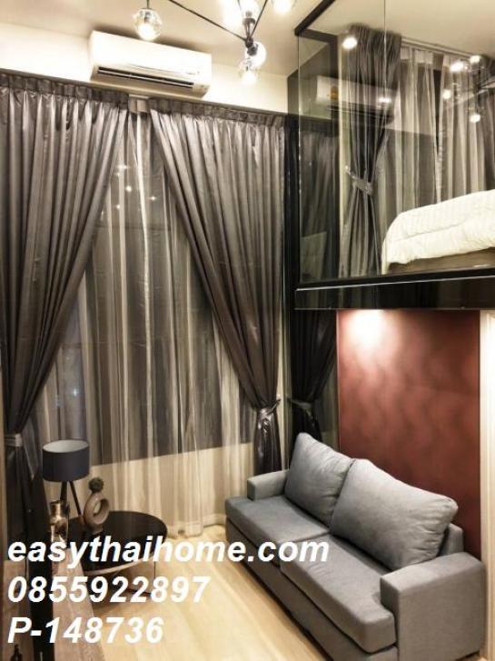 �͹�����ͧ�ѡ��� �ҷ�