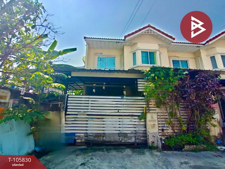 ��ا෾ �� The Best Property Agent