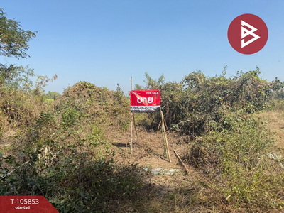 �ѹ��ᾧ �� The Best Property Agent