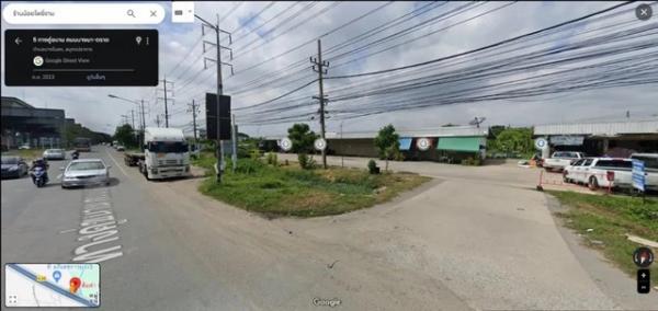 �ҧ��� �� Noname2023