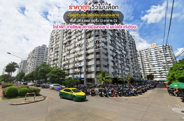 �͹ⴹ������ �� lovethaihome101