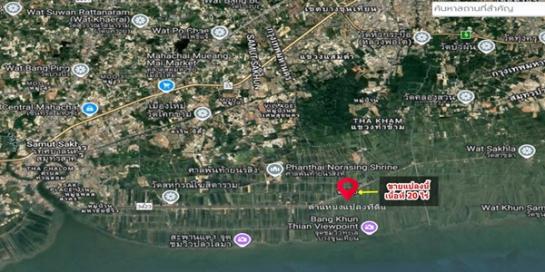 ���Թ 21 ���