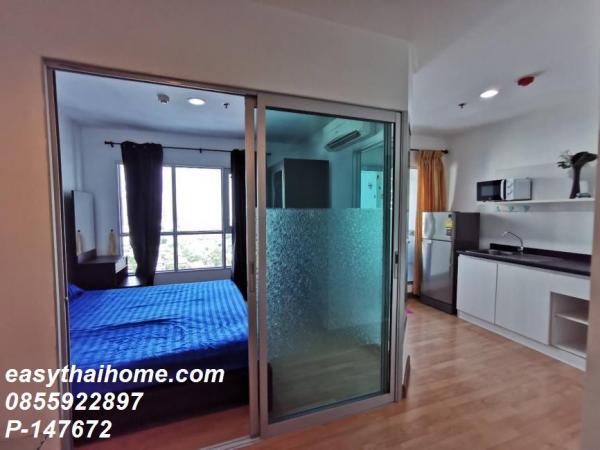 �͹���ö俿�� ��ͧ��