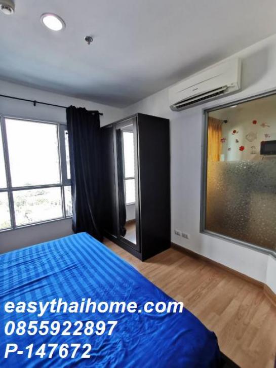 �͹�������ͧ��俿�� ��ͧ��