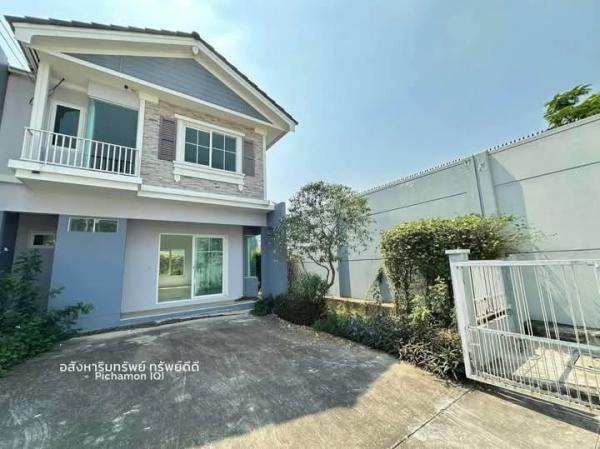 �ҧ���� �� iqithailand