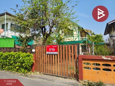 ��ا෾ �� The Best Property Agent