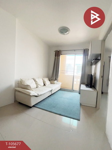 ��ا෾ �� The Best Property Agent