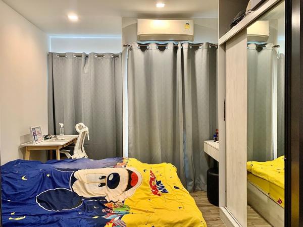 �ҧࢹ �� Nititut