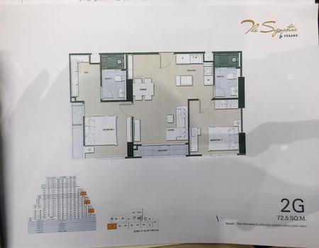 �����Ҿ��� �� Support_Condo_I