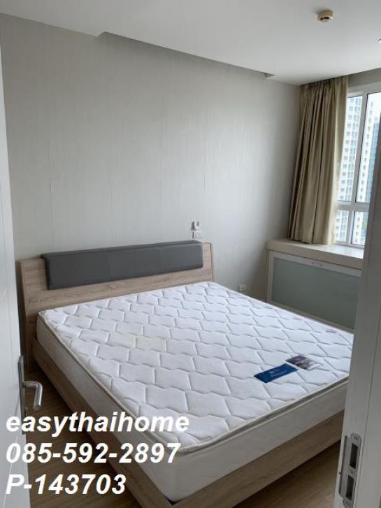 �͹�1��ͧ�͹ ���¢�ҧ