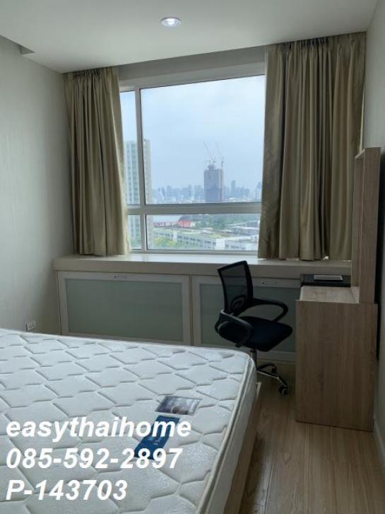 �͹ⴾ�����������ѹ�� ���¢�ҧ