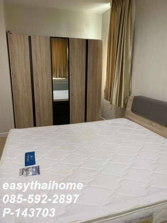 �͹�����ͧ��俿���դú ���¢�ҧ