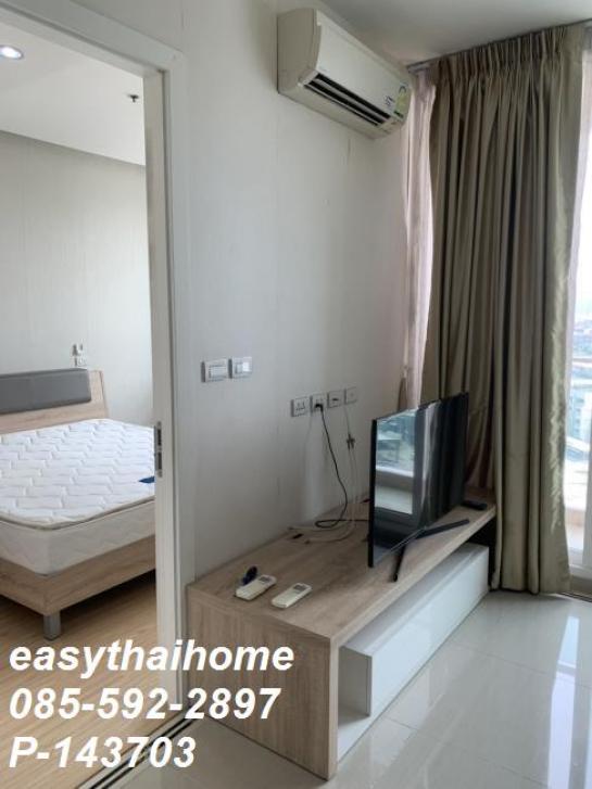 �͹�������ͧ��俿�� ���¢�ҧ