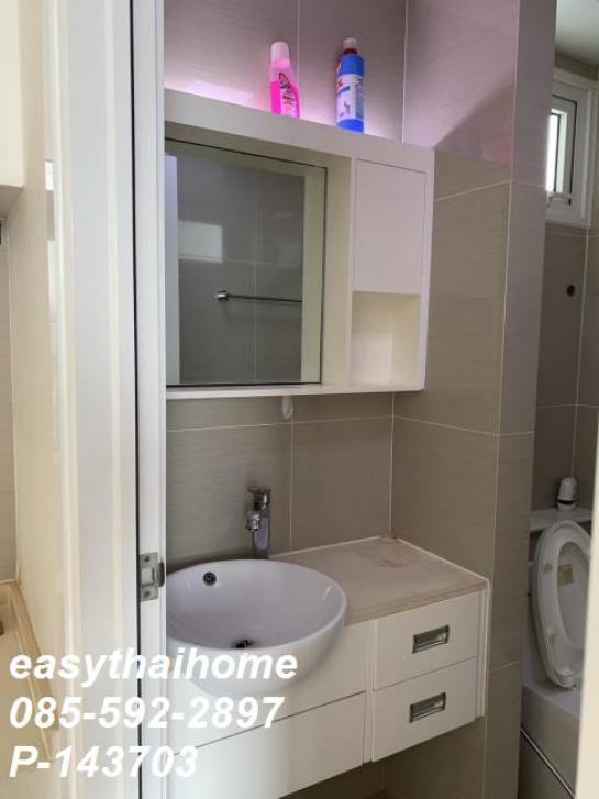 �͹�����ͧ�ѡ��� ���¢�ҧ