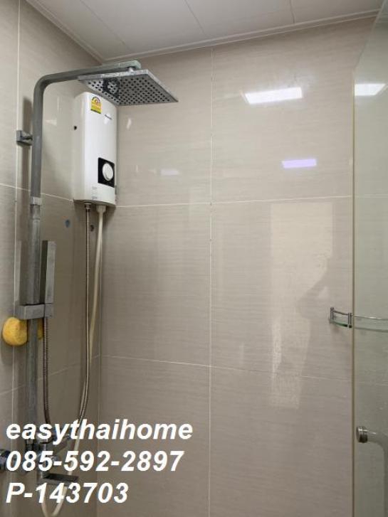 �͹��Ѵ��2��͹ ���¢�ҧ