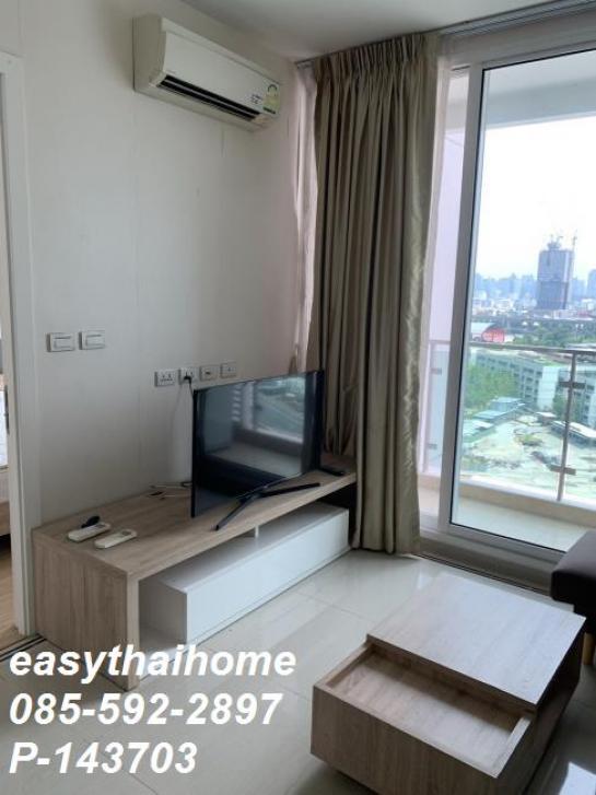 �͹���ǧ˹��1��͹ ���¢�ҧ