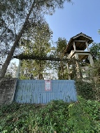 ��·��Թ �Ҥһ�С�Ȣ�� 750,000 �ҷ