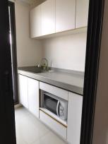 �͹� �ҧ��