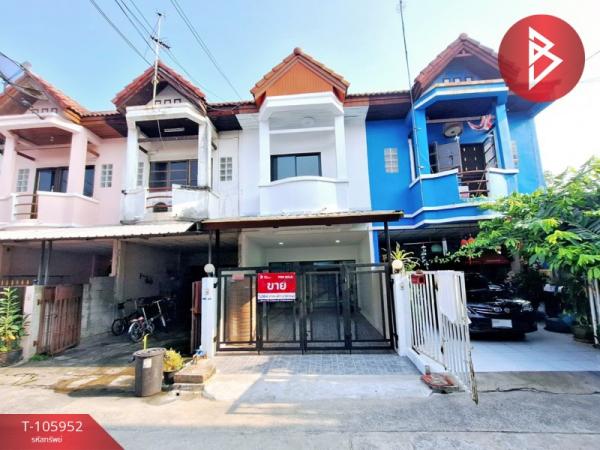 ��ا෾ �� The Best Property Agent