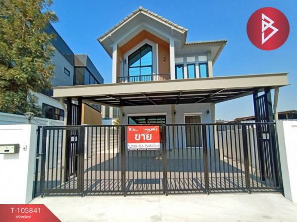 �ź��� �� The Best Property Agent