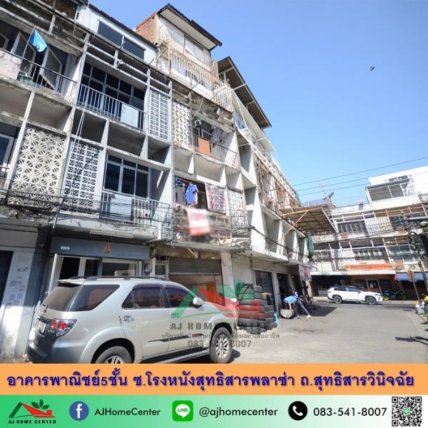 ����Ҥ�þҳԪ�� 3,590,000 �ҷ