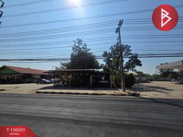 ��ط��Ҥ� �� The Best Property Agent