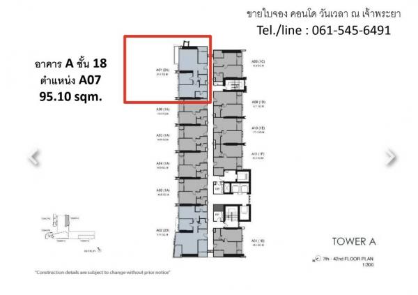 ��¤͹� ���Ե