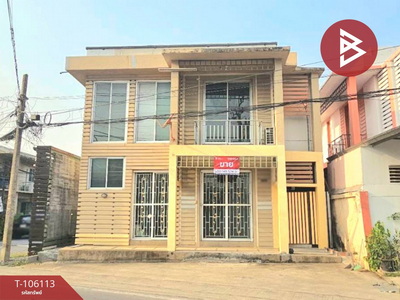 �չ���� �� The Best Property Agent