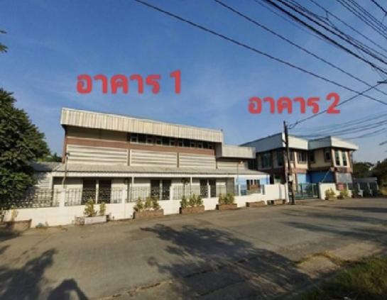 �չ���� �� sumalee intavong