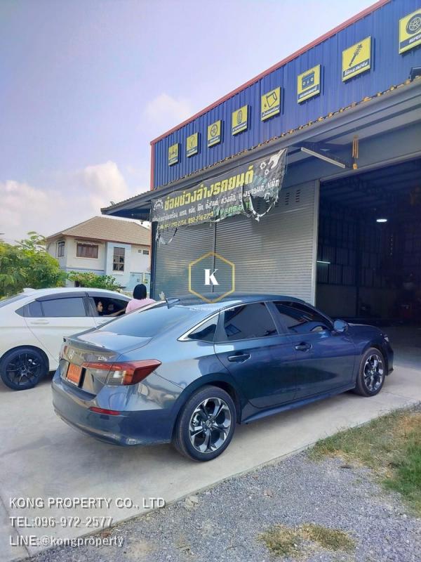 �ҧ�ع��¹ �� Kong property