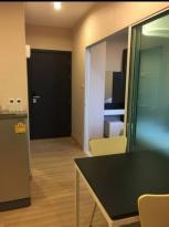 ��� �͹� ���ͧ