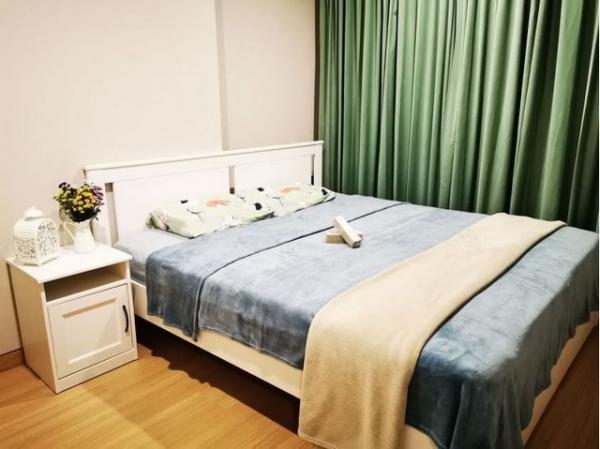 �͹�Lumpini �Ҫ���