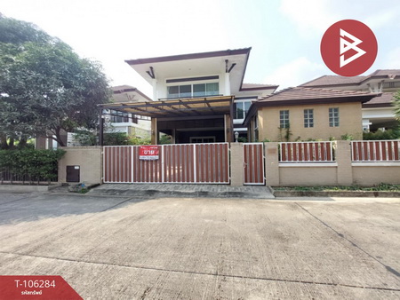 ������� �� The Best Property Agent