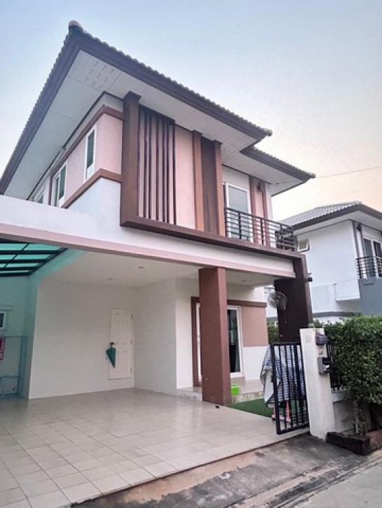 บ้าน มีตู้เย็น บ้าน มีตู้เย็น