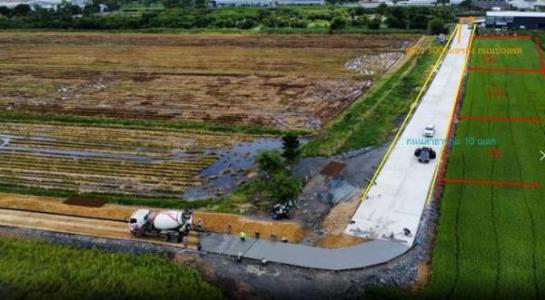 �Ҵ��кѧ �� Airatda