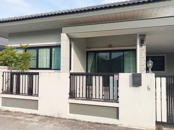 ��ҹ����� �� I-Home thai property